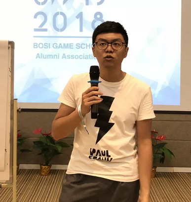 “倾听、交流、分享”2018鸿运国际学院夏季校友会(图16)