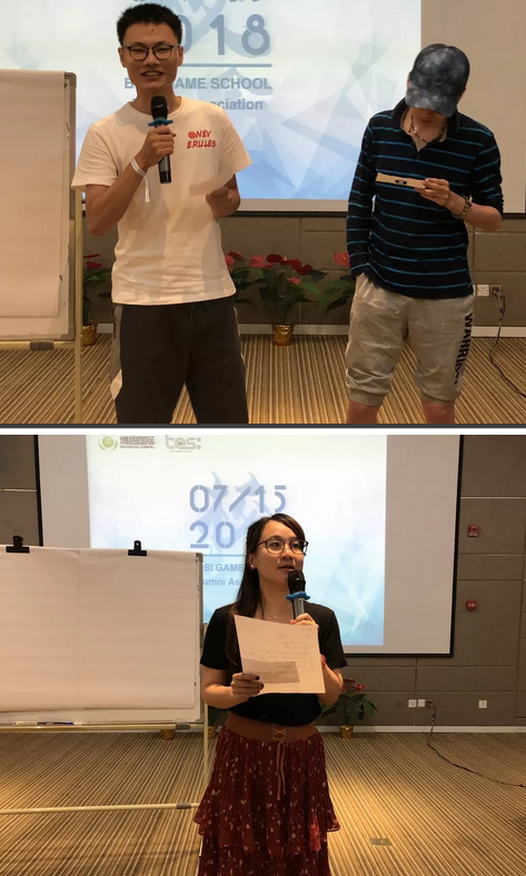 “倾听、交流、分享”2018鸿运国际学院夏季校友会(图17)